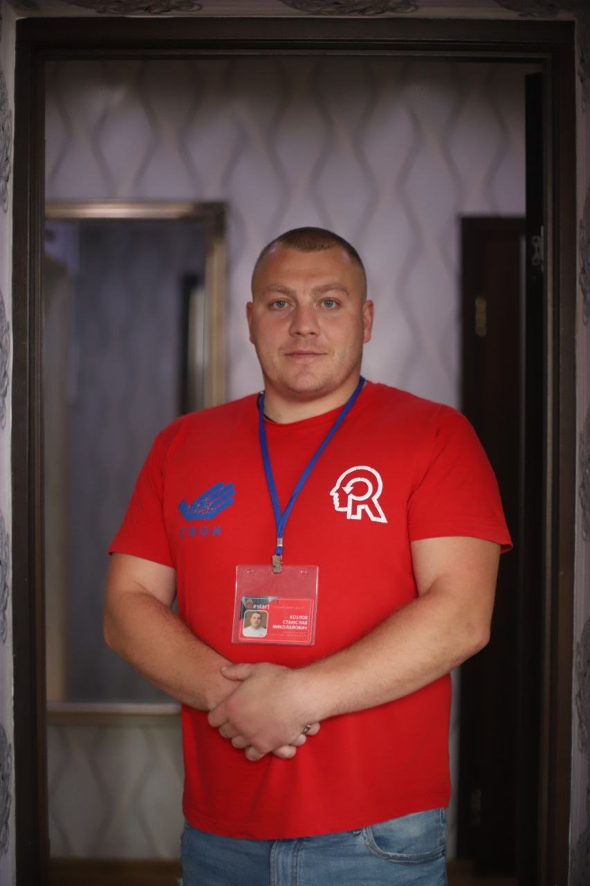 Козлов Станислав - руководитель отделения, специалист по химической зависимости центра Рестарт+