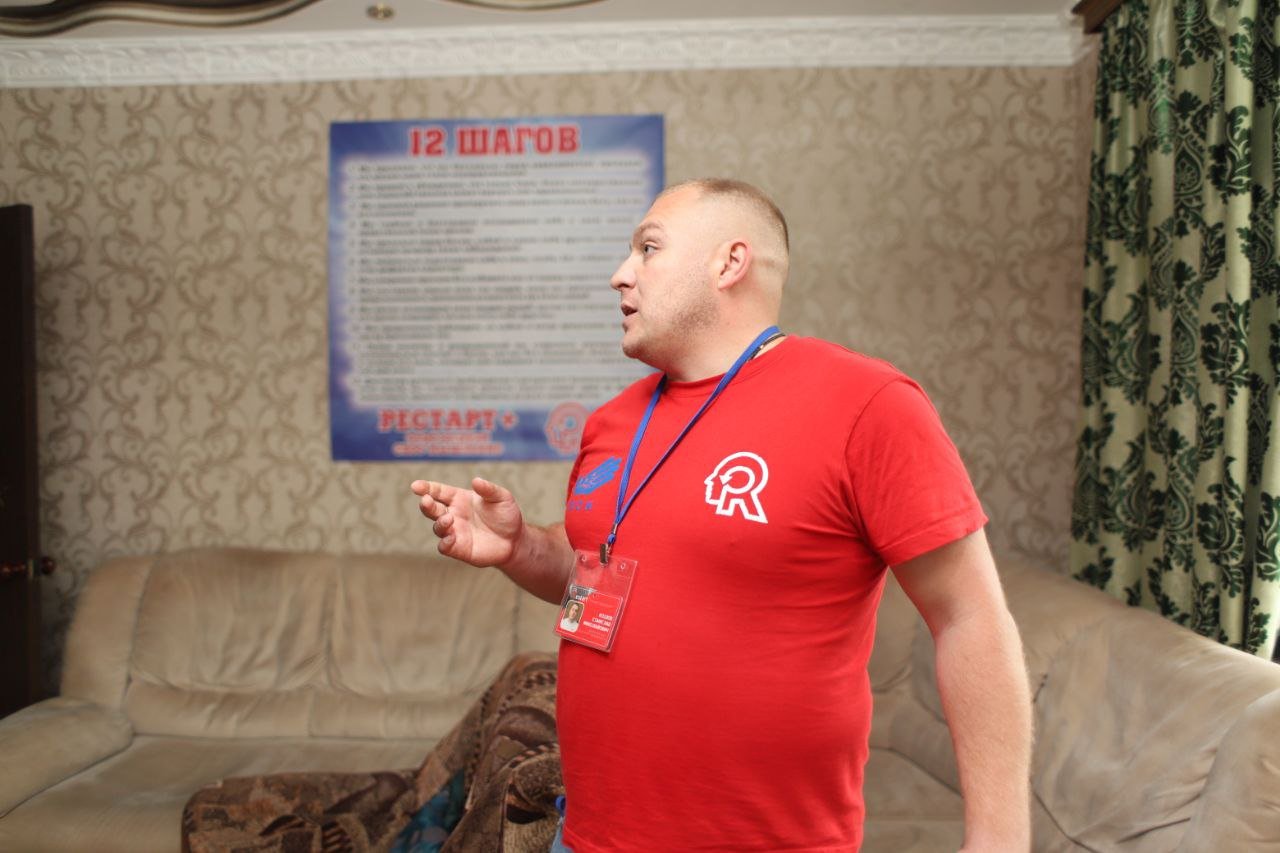 Фото психолога-консультанта